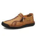 Mocassins décontractés en cuir marron pour hommes avec fermeture éclair et semelle - 38 / Jaune d'Or