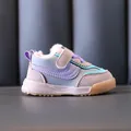 Chaussures de sport chaudes roses et violettes doublées pour bébé avec semelle en gomme - Rose