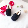 Zapatos de invierno de algodón negro para niños con forro grueso de piel sintética - Talla 130 (13cm) / Negro