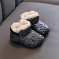Warm children's winter snow boots featuring white faux fur lining and silver wave pattern - 12 / Black