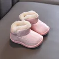 Warm pink children's winter snow boots with silver pattern and thick fleece lining - 12 / Pink