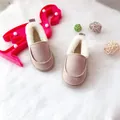 Botas de casa cálidas marrones para niños con forro de piel sintética blanca suave - Talla 130 (13cm) / Arena