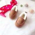 Botas de invierno para niños en color marrón con forro de felpa blanca para niños y niñas - Talla 130 (13cm) / Camel