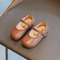Elegante braune Kinder-Mary-Jane-Halbschuhe mit Klettverschluss und weicher Sohle - Braun