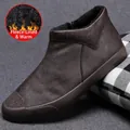 British style men's brown mid-top leather slip-on boots with warm plush lining - 38 / Fleece Lined Shoes (9156) / Coffee