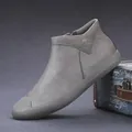 Stylish grey mid-top men's leather casual boots with convenient side zipper design - 38 / Leather Shoes (9105) / Dark Gray