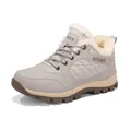Durable women's winter snow boots in light grey with thick white faux fur lining - 38 / Fleece-Lined Low-Top Apricot