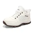 Women's warm white winter snow boots with faux fur lining and thick non-slip rubber soles. - 38 / Fleece-Lined Low-Top White