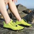Chaussures d'eau pieds nus respirantes vert citron à séchage rapide pour la plage - 35 / Vert Fluorescent