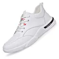 Men's white height increasing lace-up business casual leather shoes with 5cm heel - 38 / Invisible 5cm Height Increase / White