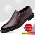 Mocasines clasicos marrones para hombre en cuero de vaca con suela de goma suave - 38 / Estilo Regular (2901-32) / Marrón