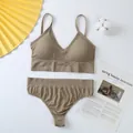 Conjunto de sujetador y braga de punto acanalado caqui sin costuras con tirantes finos - Caqui