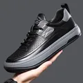 Atmungsaktive Herren-Sneaker aus Leder in Schwarz-Grau, stilvolles flaches Board-Design - Schwarz Durchbrochen