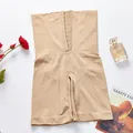 Vrouwen shapewear met hoge taille en verstelbare haken aan de voorkant in beige - Huidskleur