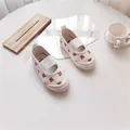 Cremeweiße Kinder-Stoffschuhe mit süßem Bärenmuster und weichen Gummisohlen für Kleinkinder - Quadratische Öffnung Bär