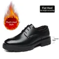 Schwarze Business-Lederschuhe für Herren mit warmem Fleecefutter und 5 cm Sohle - 38 / Fleece-Gefüttert Flach 5CM (9101-2) / Schwarz