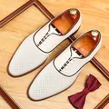 Men's British style beige perforated leather business casual shoes - 37 / Off White