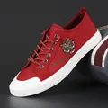 Baskets en toile rouge pour hommes avec broderie tête de tigre et semelle en caoutchouc - 41 / Rouge Brique