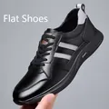 Premium black men's casual leather sneakers with hidden height-increasing sole and white stripes - 37 / Leather Surface Flat / Black