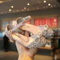 Elegant rose gold glitter girl's princess dress shoes with a pearl bow and ankle strap - 26 / Bowknot Crystal Shoes (V77) / Pink