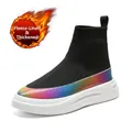 Men's high-top fly-knit sock sneakers with rainbow gradient detail and white thick sole - 38 / Black Rainbow Fleece Lined
