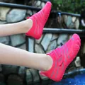 Vibrant pink children's water shoes with non-slip soft soles for beach and swimming - 35 / Rose Red