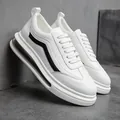 Modern white men's fashion sneakers with air cushion sole and black side stripe detail - 38 / White Black