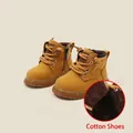 Bottines Martin jaunes pour enfants avec doublure polaire et fermeture éclair latérale - Taille 16 (Longueur intérieure 12.5cm) / Caramel (Doublé Polaire)