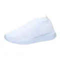Baskets blanches en maille respirante sans lacets avec semelle texturée pour le confort - 35 / Blanc