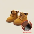 Bottines Martin jaunes classiques pour bébés avec fermeture éclair, non fourrées - Taille 16 (Longueur intérieure 12.5cm) / Jaune (Solide)
