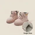 Bottines Martin roses style britannique pour enfants avec zip et semelle antidérapante - Taille 16 (Longueur intérieure 12.5cm) / Rose (Chaussures Simples)