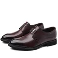 Men's burgundy business formal leather shoes with crocodile texture and metal buckle - 38 / British Business Pointed Toe Leather Shoes (187-13) / Burgundy