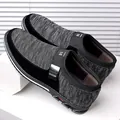 Mocassins décontractés en maille grise et noire pour hommes avec garniture métallique - Noir