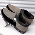 Baskets décontractées pour hommes en maille fly-knit respirante marron et noir - Kaki