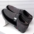 Mocassins décontractés respirants en tricot avec détails métalliques mode - Coloré