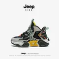 Jeep Kids πολύχρωμα αθλητικά παπούτσια για αγόρια με σχέδιο παραλλαγής και βέλκρο - Πράσινο του Στρατού