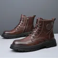 Bottes Martin en cuir marron vintage pour hommes avec détail de logo circulaire latéral - 37 / Style Doublure Simple (9977) / Marron