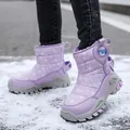 Lila Kinder-Schneestiefel mit Schneeflockenmuster und rutschfester Sohle für den Winter - Lila