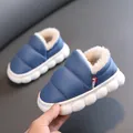 Wasserdichte Winter-Schneestiefel für Kinder mit warmem Fleecefutter und dicker Sohle - Größe 220 (20.5cm Innen) / Blau