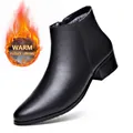 Black leather Chelsea boots for men with warm plush lining, side zipper closure. - Black (6117)
