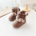 Adorable brown toddler snow boots with warm plush lining and decorative 3D ears - 130 Size / Inner Length Approx 13cm / Brown (Bear Ear)