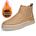 Stylish men's winter Chelsea boots with quilted tan leather and thermal thick sole - Khaki