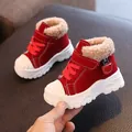 Bottes Martin rouges d'hiver pour enfants avec doublure en fausse fourrure beige chaude - Taille 29 (Longueur Intérieure 17 cm) / Rouge