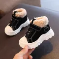 Bottes Martin pour enfants chaudes et imperméables avec doublure polaire et semelle antidérapante - Taille 24 (14.5cm) / Noir