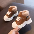 Bottines d'hiver chaudes pour enfants avec doublure en polaire et semelles blanches. - Taille 24 (14.5cm) / Marron