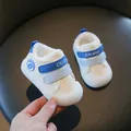 Warm winter baby walking shoes with blue velcro straps and thick white fleece lining - Size 17 / Inner Length 13cm / Blue