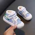 Warme blauwe kinderwintersneakers met zachte witte fleecevoering en antislip rubberen zool - 28 / Blauw