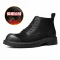 Schwarze Herren-Martin-Stiefel mit dicker Sohle und warmem Fleecefutter - Black plus velvet to keep warm