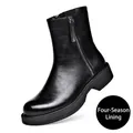 Klassische Chelsea-Boots aus schwarzem Echtleder für Herren mit atmungsaktivem Ganzjahresfutter - 38 / Schwarz