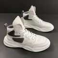 Baskets montantes épaisses en cuir gris premium pour hommes avec détails perforés - 38 / Style Montant / Blanc